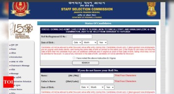 SSC MTS admit card 2024 out for MP sub-region, awaited for 4 regions: Direct link here