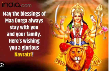 Wishing You a Blessed Navratri!