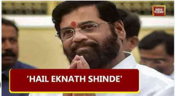 Big Announcement from CM Eknath Shinde!